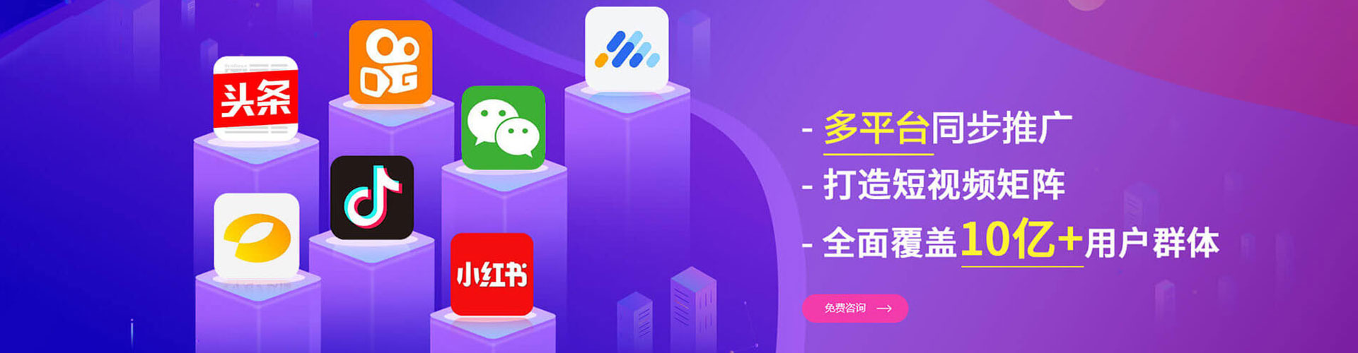 大园百度充值返点