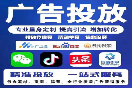 SEM竞价优化实战经验分享：成功案例背后的秘密